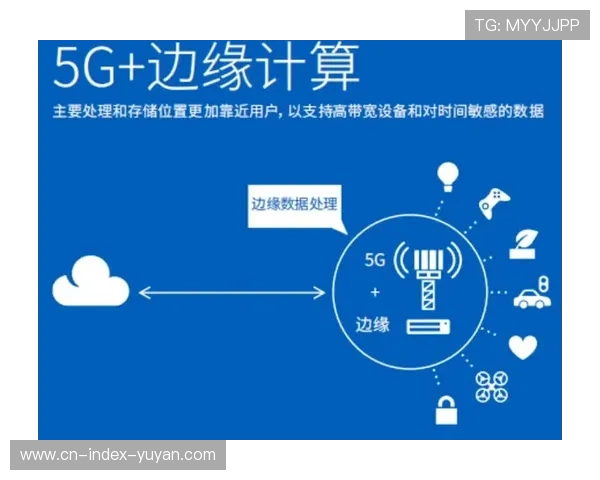 边缘计算节点部署在赛场周边 降低了数据回传中央服务器产生的能耗冗余 边缘计算节点部署在赛场周边 降低了数据回传中央服务器产生的能耗冗余
